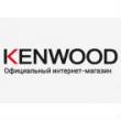 купоны Kenwood