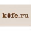 купоны Kofe.ru