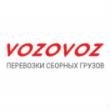 купоны Vozovoz.ru