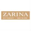 купоны Zarina