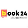 Book24 Промокоды