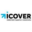 купоны ICover.ru
