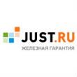купоны Just.ru