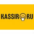купоны Kassir.ru